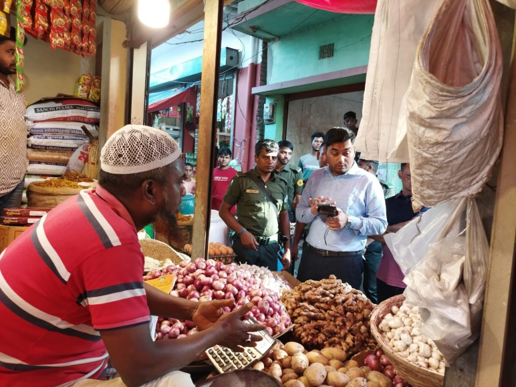আড়াইহাজারে ভ্রাম্যমান আদালতের অভিযানে ১০ দোকানীকে অর্থদন্ড আড়াইহাজারে ভ্রাম্যমান আদালতের অভিযানে ১০ দোকানীকে অর্থদন্ড