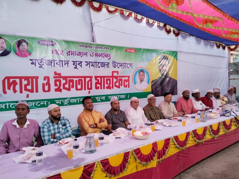 বিএনপি নেতাকর্মীদের মিলন মেলা রূপগঞ্জে যুব সমাজের উদ্যোগেমিলাদ ও দোয়া মাহফিল বিএনপি নেতাকর্মীদের মিলন মেলা রূপগঞ্জে যুব সমাজের উদ্যোগে মিলাদ ও দোয়া মাহফিল