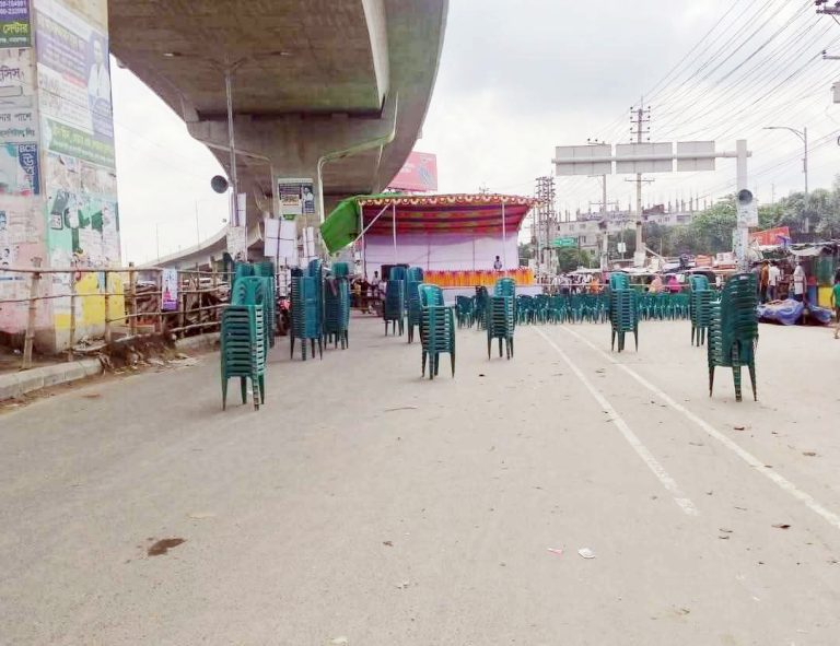 ঢাকা-সিলেট মহাসড়কে রূপগঞ্জের গোলাকান্দাইল বাস স্ট্যান্ডে গণ অধিকার পরিষদের সমাবেশ স্থল