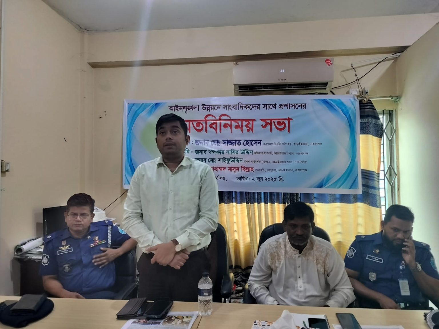 আড়াইহাজারে প্রশাসনের সাথে সাংবাদিকদের মতবিনিময় সভায় বক্তব্য রাখছেন প্রধান অতিথি